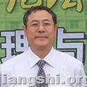 祁建華老師 - 企業培訓師